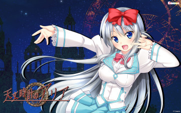 Картинка аниме unknown +другое девушка tsukigami aria tenmon dokei no