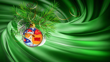 обоя бычок 2, праздничные, - разное , новый год, бычок