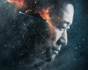 Картинка the+wandering+earth+2++ +2023+ кино+фильмы the+wandering+earth+2 китай блуждающая земля вторая часть фантастика liu lang di qiu2