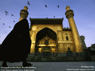 Картинка города мечети медресе