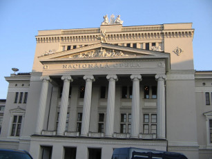 Картинка города здания дома