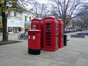 Картинка города другое