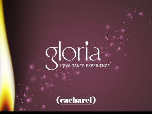 обоя бренды, cacharel