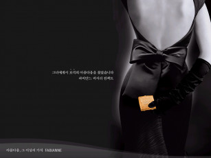 Картинка бренды fabianne