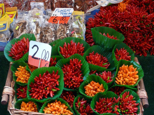 Картинка еда перец