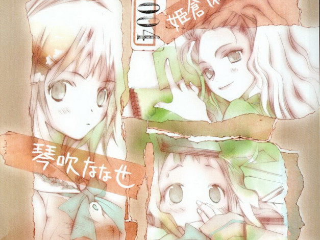 Обои картинки фото bungaku, shoujo, аниме