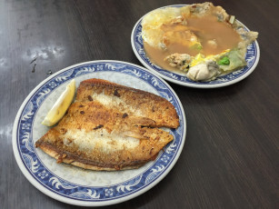 Картинка еда рыба +морепродукты +суши +роллы кухня японская