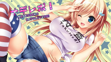 Картинка аниме unknown +другое фон взгляд девушка