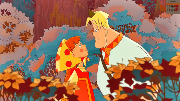 Картинка календари кино +мультфильмы 2018 эмоции взгляд девушка парень цветы