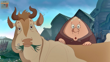 Картинка календари кино +мультфильмы бабушка корова взгляд 2018