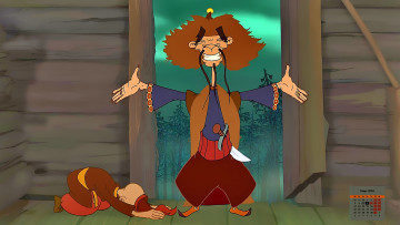 Картинка календари кино +мультфильмы эмоции мужчина 2018