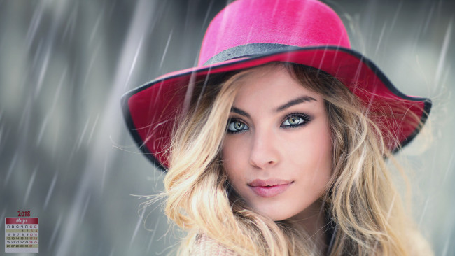 Обои картинки фото календари, девушки, шляпа, 2018, взгляд