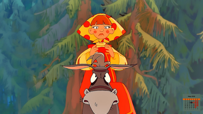 Обои картинки фото календари, кино,  мультфильмы, 2018, осел, девушка, взгляд