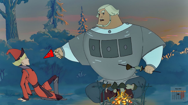 Обои картинки фото календари, кино,  мультфильмы, мужчина, 2018, гриб, костер, парень, взгляд