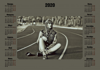 Картинка календари компьютерный+дизайн дорога женщина девушка полоса 2020 calendar