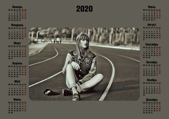 Обои картинки фото календари, компьютерный дизайн, дорога, женщина, девушка, полоса, 2020, calendar