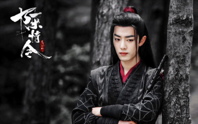 Обои картинки фото кино фильмы, the untamed, вэй, усянь, флейта, лес