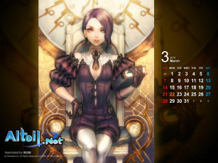 Картинка календари аниме