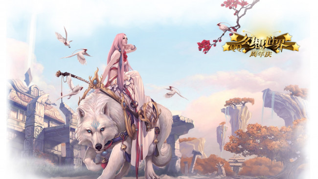 Обои картинки фото видео игры, ~~~другое~~~, арт, игра, фентези, волк, девушка