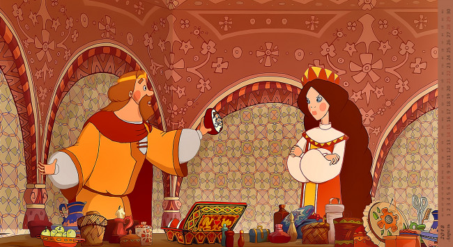 Обои картинки фото календари, кино,  мультфильмы, царь, девушка, мужчина, взгляд