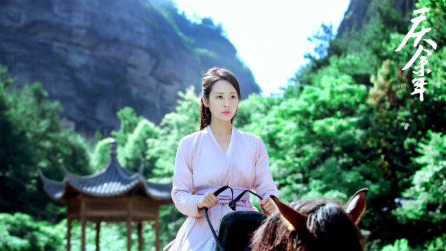 Обои картинки фото кино фильмы, joy of life , qing yu nian, радость, жизни, joy, of, life, qing, yu, nian