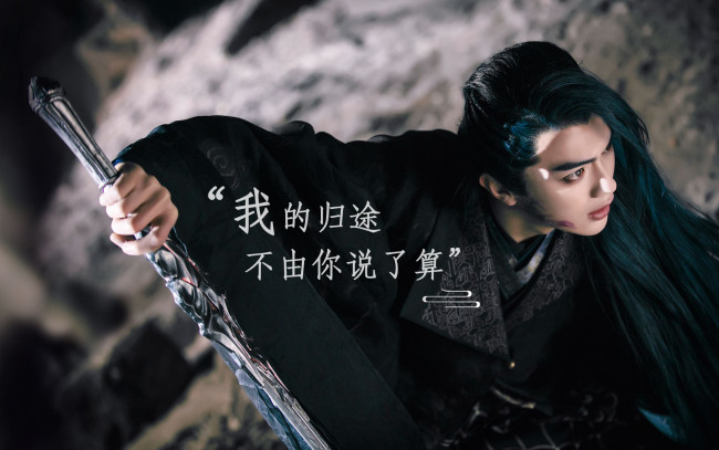 Обои картинки фото кино фильмы, the legends, парень, меч