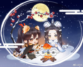 Картинка аниме mo+dao+zu+shi вэй усянь лань ванцзы тигрята