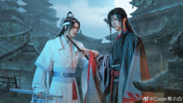 Картинка мужчины -+креатив +косплей вэй усянь лань ванцзы костюмы