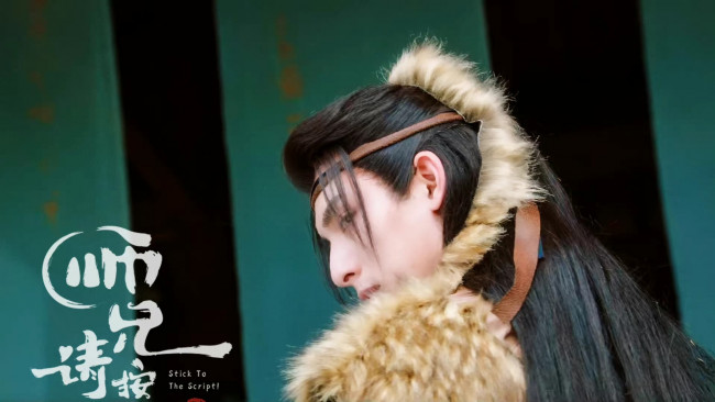 Обои картинки фото кино фильмы, stick to the script, ван, хаосюань, wang, hao, xuan