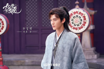 Картинка кино+фильмы warm+on+a+cold+night парень мишени