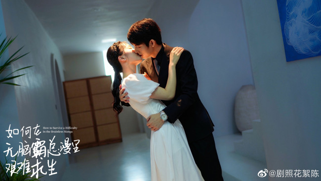 Обои картинки фото ван хао сюань, кино фильмы, how to survive a difficulty in the brainless manga, как, пережить, трудности, в, безмозглой, манге, how, to, survive, a, difficultyin, the, brainless, manga, ван, хао, сюань