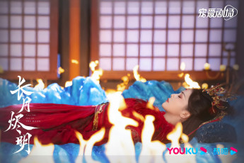 Картинка кино+фильмы till+the+end+of+the+moon светлый пепел луны ли сусу е сеу