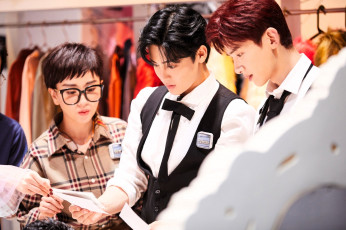 Картинка разное знаменитости neo hou люди открытки