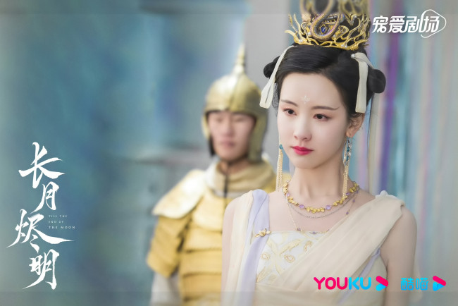 Обои картинки фото кино фильмы, till the end of the moon, светлый, пепел, луны