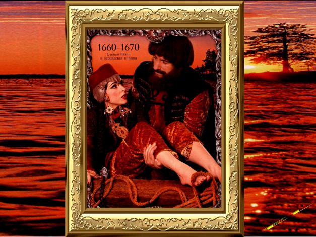 Обои картинки фото el, кино, фильмы, unknown, другое