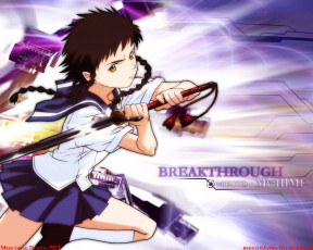 Картинка аниме mai hime