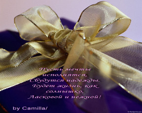 Картинка праздничные подарки коробочки