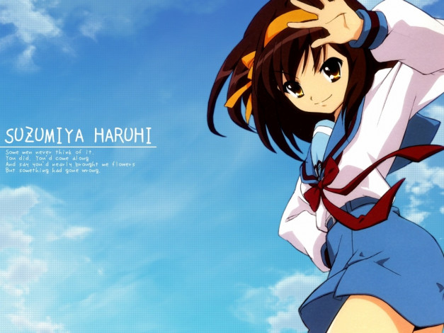 Обои картинки фото аниме, the, melancholy, of, haruhi, suzumiya