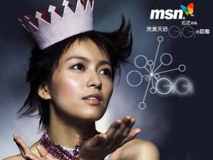 Картинка компьютеры unknown разное