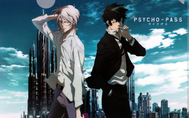 Обои картинки фото аниме, psycho, pass, psycho-pass