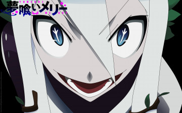 Картинка аниме yumekui+merry ухмылка растения листья девушка mistelteinn