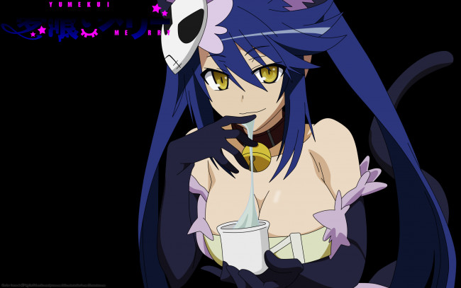 Обои картинки фото аниме, yumekui merry, стакан, молоко, девушка, колокольчик, перчатки, хвост, ошейник, маска, albireo