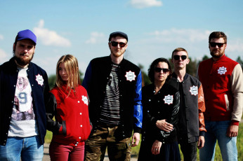 Картинка операция+пластилин музыка группа