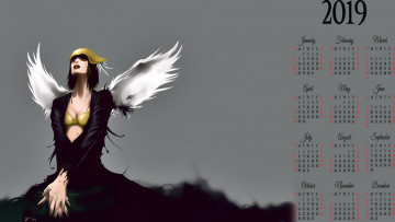 Картинка календари фэнтези девушка крылья