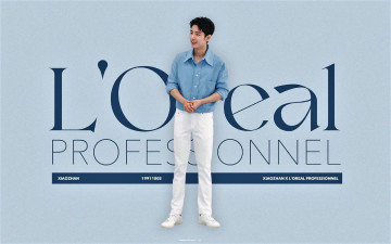 Картинка мужчины xiao+zhan актер реклама