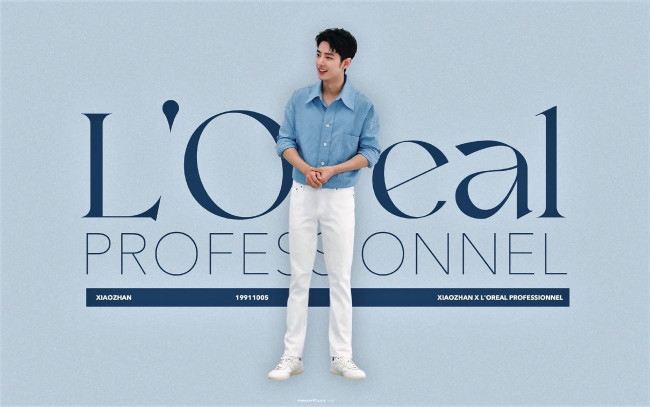 Обои картинки фото мужчины, xiao zhan, актер, реклама