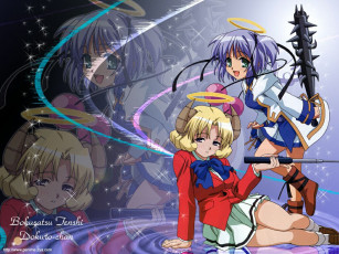 Картинка аниме bokusatsu tenshi dokuro chan