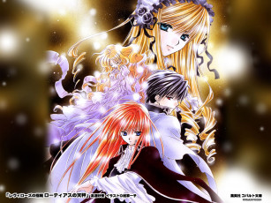 Картинка аниме *unknown другое