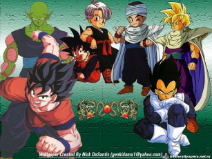 Картинка dbz аниме dragon ball