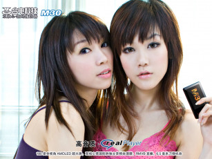 Картинка бренды другое